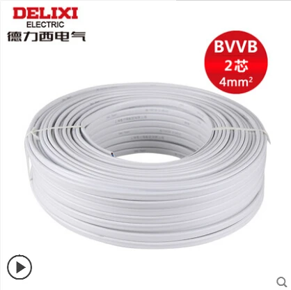 

Home installed wire and cable 4 square 2 core sheath line 50 meters BVVB wire