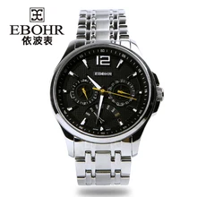 EBOHR Брендовые женские часы модные женские кварцевые часы браслет повседневные часы подарок часы Роскошные стиль Ebohr 30030114