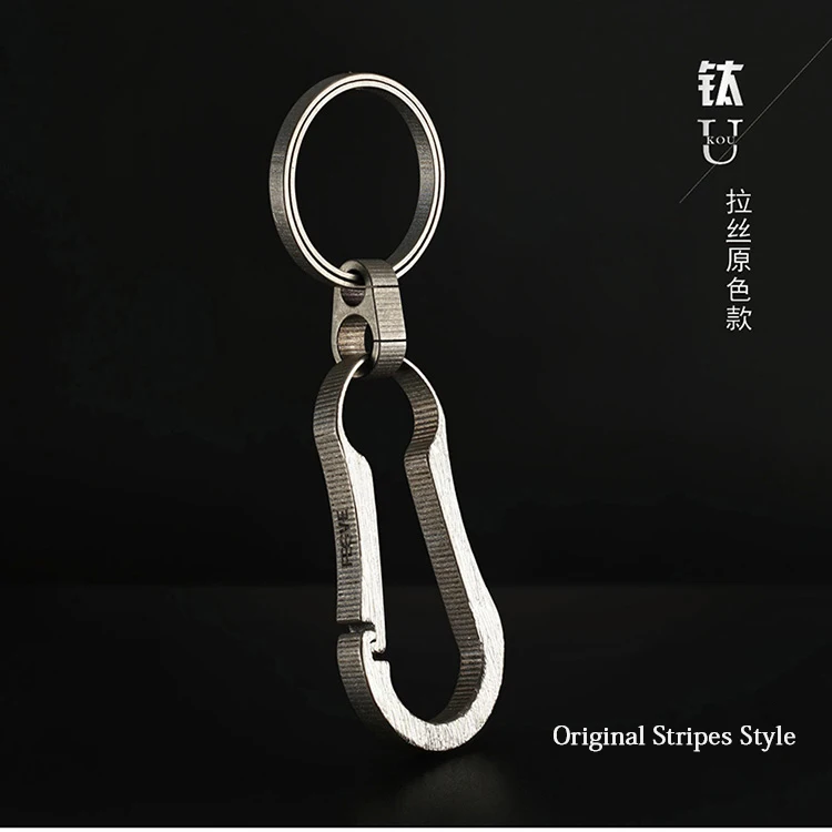 Real Titanium Alloy Men Key Chain Lightweight Creative Titanium Keychain Hanging Buckle Key Holder Rings High-Quality