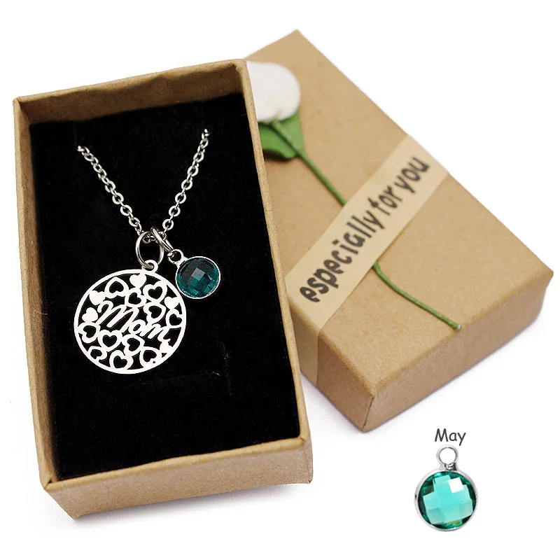 N0537