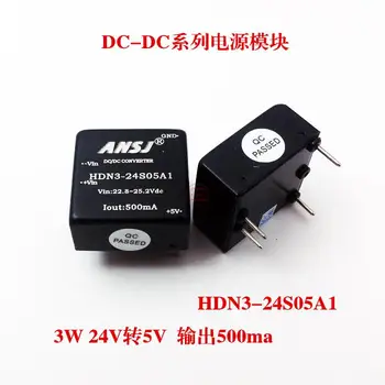 

Power module 24V to 5V isolation voltage r egulator module power 3W output 500maHDN3-24S05A1