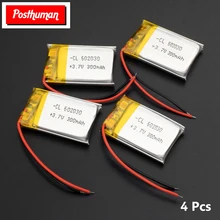 POSTHUMAN 1/2/4x 602030 Lithium Polymer Battery For Smart Watch PSP LED Lamp RC 3 7V Volt Li Po Ion Lipo Rechargeable Batteries