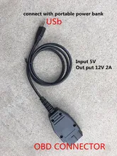 BSTSparkTec BST6OBD car battery replace (change) tool, OBD car ECU emergency power,no need battery off, ECU data can not be lost