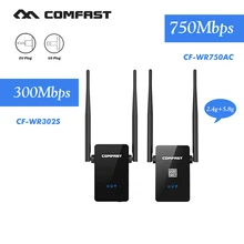 300mbps ~ 750 мбит wi-fi маршрутизатор английский прошивки беспроводной n wi-fi ретранслятор беспроводной маршрутизатор wi-fi ретранслятор 802.11nbg ac 2.4 ГГц + 5.8 ГГц
