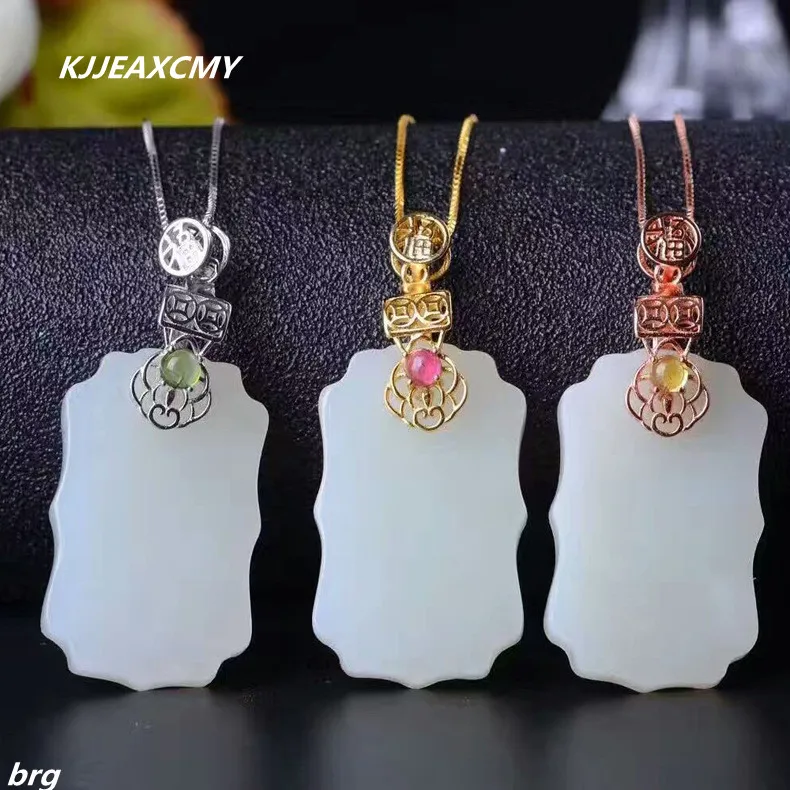 

KJJEAXCMY boutique jewelry,925 sterling silver inlaid natural Hetian jade ladies pendants natural tourmaline ladies pendants sup