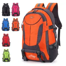 Outdoor adventure sports backpack mountaineering climbing camping Hiking cycling waterproof 55L large capacity travel backpack