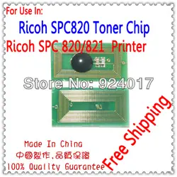 Совместимость Ricoh Aficio SP C821 C821DN C821DNLC C821DNT1 C821DNX тонера чип, для Ricoh SPC821 SPC 821 SPC-821 тонер сбросить чип