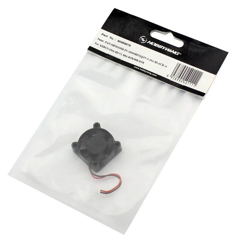 Контроллер скорости Hobbywing XERUN/EZRUN Justock 150A сенсорный бесщеточный ESC 5 в 10000 об/мин @