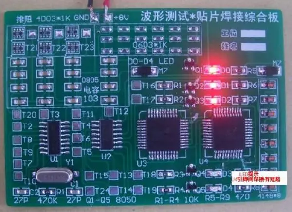 Electronic 2018 new Waveform test and patch welding comprehensive training suite /DIY electronic parts | Обустройство дома