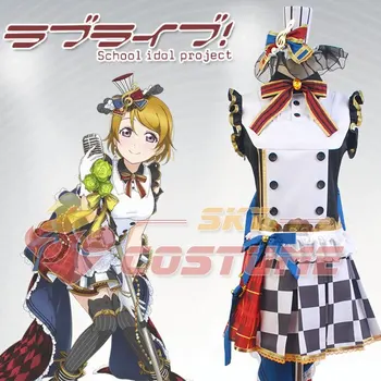 

LoveLive! Love Live Hanayo Koizumi Cafe Maid Uniform Dress Cosplay Costume Halloween Party