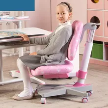 Children learning chair which can correct posture and lift