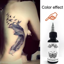 Перманентная Татуировка краска чернила для татуировки 30 мл макияж Германия импортные чернила макияж для тела макияж для бровей Губы цвет материал красота