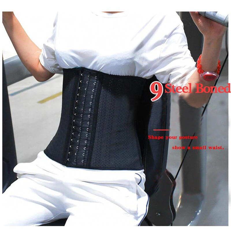 waist trainer cincher corset