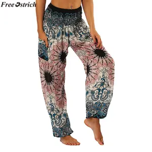 Womens Thai Print Harem Pants Elastic Waist Boho Loose Yoga Elephant Pants Trousers Han Shi