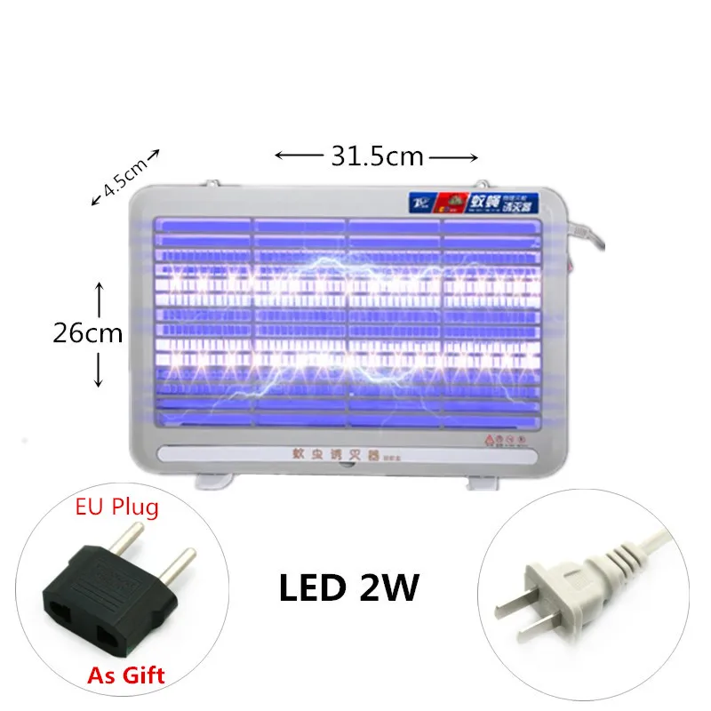 Светодиодный светильник для дома от комаров, фотокатализатор, бесшумный, 220 В, защита от мух, насекомых, насекомых, ловушек - Цвет: 2W