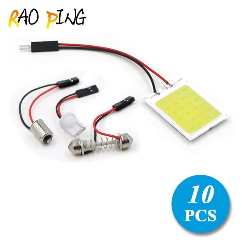 Raoping 10PCS Car Interior Led COB T10 LED Panel Festoon Dome Lamp Auto Car Reading Light