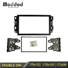 Double Din Fascia For Chevrolet Aveo Lova Captiva Gentra Radio DVD Stereo Panel Dash Mounting Installation Trim Kit Frame Bezel
