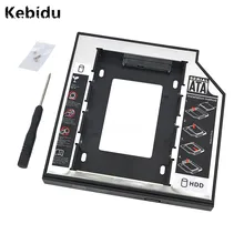 Kebidu новейший 2," 12,7 мм SATA 3,0 на SATA чехол 2nd Caddy второй драйвер жесткого диска SSD корпус для внешних жестких дисков для ноутбука