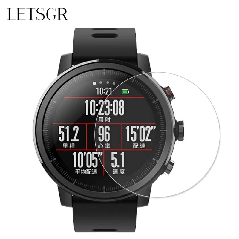 

LETSGR TPU Screen Protector for Huami AMAZFIT Pace Stratos 2 Smart Watch Anti-scratch Soft Film for Xiaomi Huami Amazfit 2 Watch