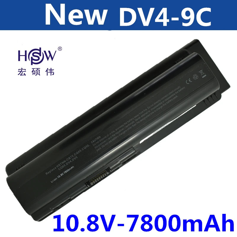 

HSW 9cell High-Capacity 9Cells For HP Pavilion DV6 DV5 DV4 G50 G60 G70 G71 For Compaq CQ40 CQ50 CQ60 CQ61 CQ70 Laptop Batteries