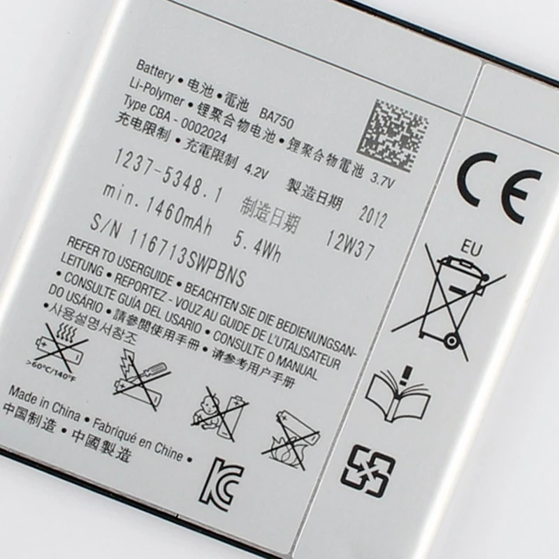 Оригинальный аккумулятор высокой емкости для телефона Sony Ericsson Xperia Acro Arc S LT18i X12 LT15i