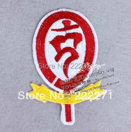 

Ao no Exorcist Blue Exorcist True Cross Academy Purple Red School Badge Red badge Costume