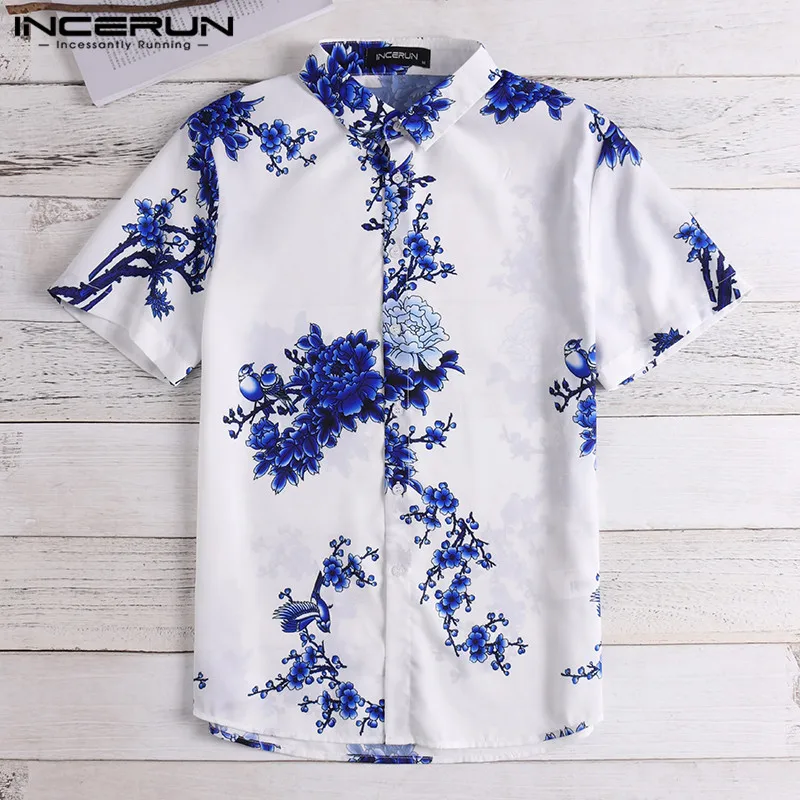 Smeiling Mens Slim Fit Printing Lapel Long Sleeve Button Front Shirts
