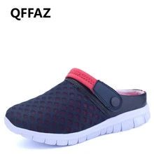QFFAZ/Новинка года; мужские летние пляжные босоножки; босоножки с воздухопроницаемой сеткой; мужские шлепанцы; модная повседневная дешевая обувь; большие размеры 38-46