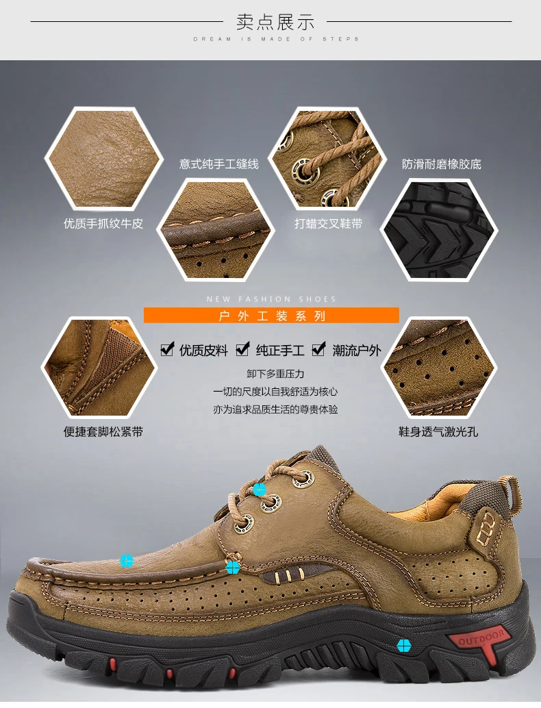 Высокое качество походная обувь мужские дышащие уличные кроссовки противоскользящие горные кроссовки Женская спортивная обувь Прочная альпинистская обувь
