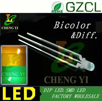 

Dip 3mm led indicator Pure Green&Yellow Common anode diffused through hole led bulb(CE&Rosh)