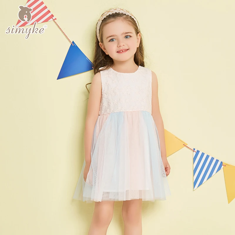 Simyke Kids Embroidery Summer Dress For Girls 2018 New Girl Lace Pink ...