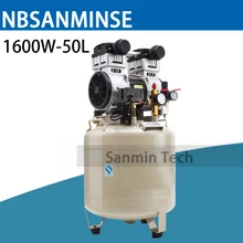 

1600W - 50L Mini Air Compressor Oilless High Pressure Mute Design Wood Working Home Application AC220V High Quality Sanmin