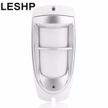 LESHP IP45 Waterproof Pet Immunity Outdoor Digital Motion Dual PIR Detector 90 degree Dual Optical Filtering Sensor System White
