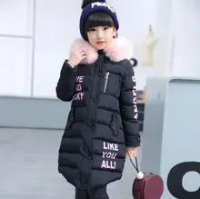 2019 Girls Winter Coat Children Casual Outerwear Fashion Warm Long Thick Hooded Jacket Teenage Girls Kids Parkas Girl Clothing 2018 new winter children jackets teenage girls winter jacket fur hooded collar medium long warm kids parkas warm outerwear
