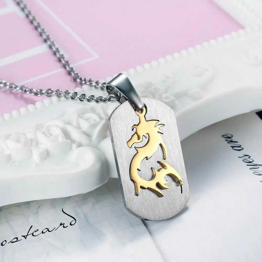 NS-PS145 Dog Tag (5)