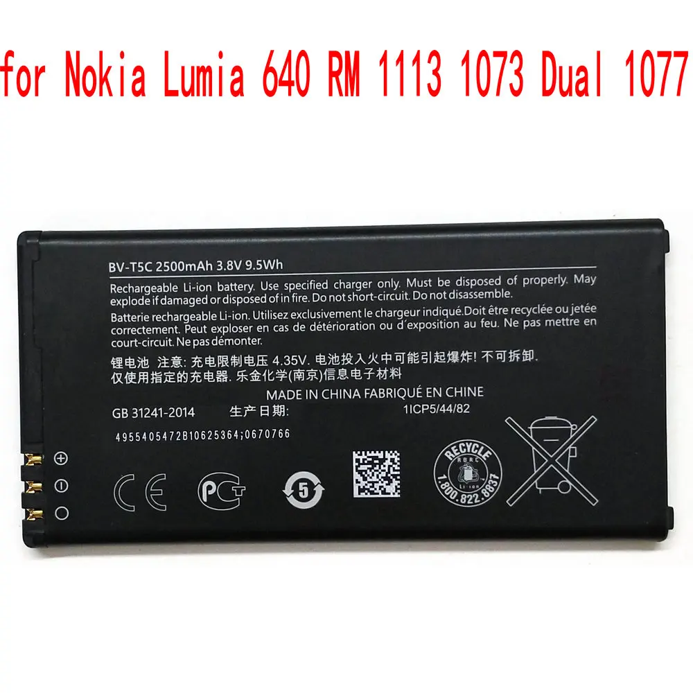 

100% NEW Original BV-T5C BVT5C 2500mAh battery for Nokia Microsoft Lumia 640 RM 1113 1073 Dual 1077 Mobile phone