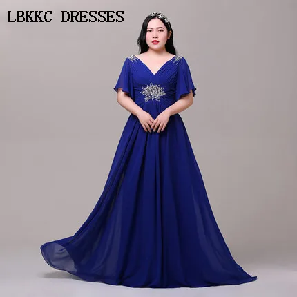 galajurken plus size