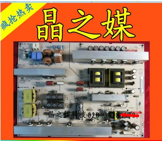 original-connect-board-connect-wtih-power-supply-board-55lh45yd-55lh5oyd-lgp5255-09p-eay5858410-t-con-connect-board-video