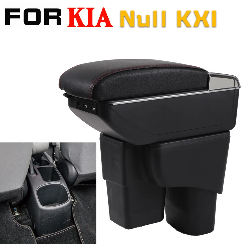 

Leather Car Armrest For KIA Null KX1 Arm Rest Rotatable saga