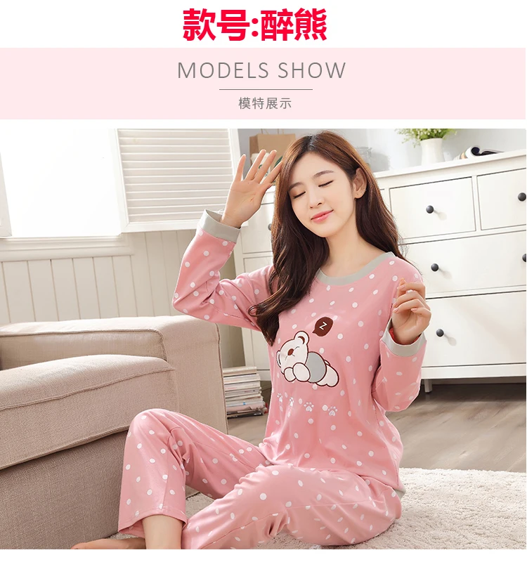 Womens Pajamas Sets Long sleeve cotton pajamas suit Women spring cartoon casual sleepwear long Pyjamas for women XXXL