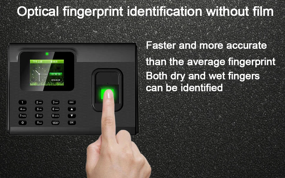 Fingerprint Time Attendance