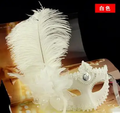 

SPR Free Shipping Sexy Venetian Lace Feather Ball Masquerade Mask Paillette Flower Party Eye Masks