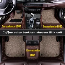 Custom car floor mats for volvo xc90 2010-2018 s60 s40 v40 xc60 s80 c30 xc70 v50 Custom car floor mats for volvo xc90 2010-2018 s60 s40 v40 xc60 s80 c30 xc70 v50