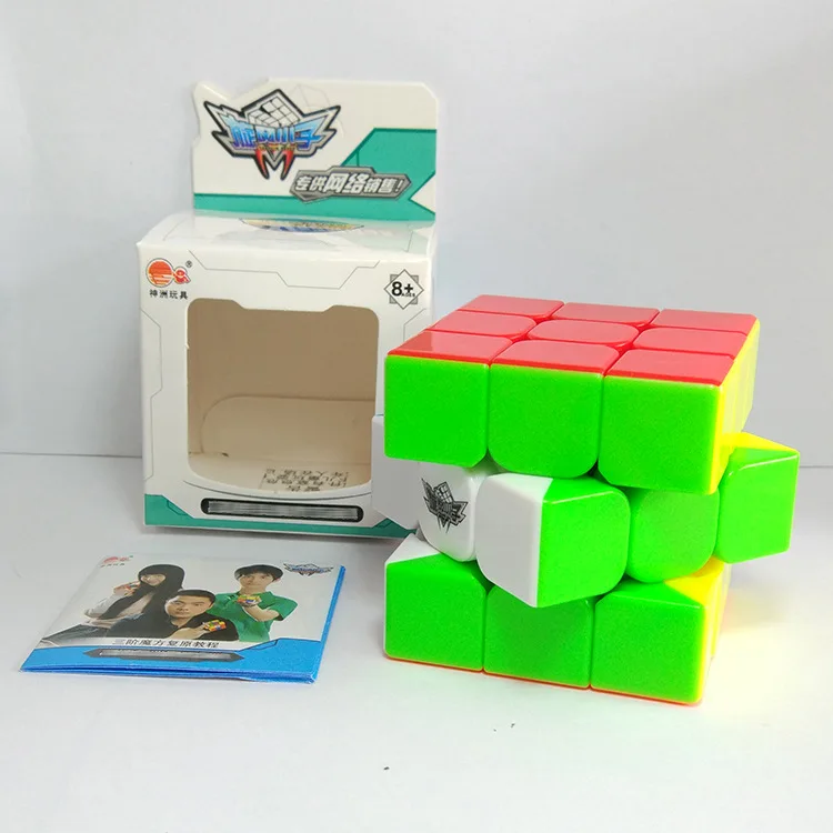 Qiyi Cube Cubo Magico Cyclone Boys 3x3x3, магический куб, профессиональная сложная головоломка, скоростные кубики 3x3, пазлы 3 на 3, скоростной куб