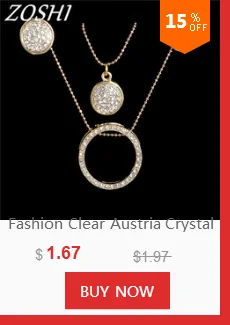 Золотой Цвет австрийский кристалл классический полый круглый 48 см ожерелье кулон серьги комплект ювелирных изделий