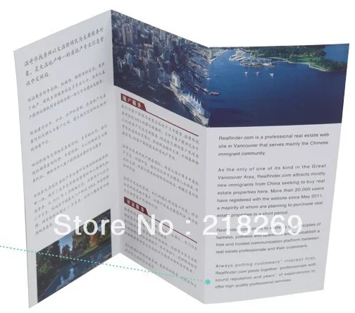 z fold brochure printing in cards invitations from home garden zfold brochure
