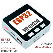 M5Stack ESP32 плата управления Комплект MPU9250 Штабелируемый Wifi BLE для Arduino Гров