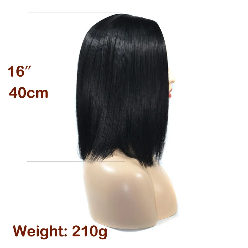 jeedou Medium Length Hair Wig Straight 40cm 210g Synthetic Bob Hairstyle Black Hair For Women Wigs Modern and Stylish jeedou Medium Length Hair Wig Straight 40cm 210g Synthetic Bob Hairstyle Black Hair For Women Wigs Modern and Stylish