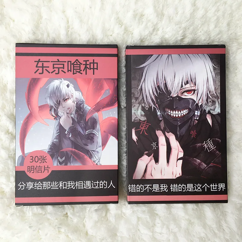 

30 Sheets/Set Anime Tokyo Ghoul Paper Postcard/Greeting Card/Message Card/Birthday Letter Envelope Gift Card