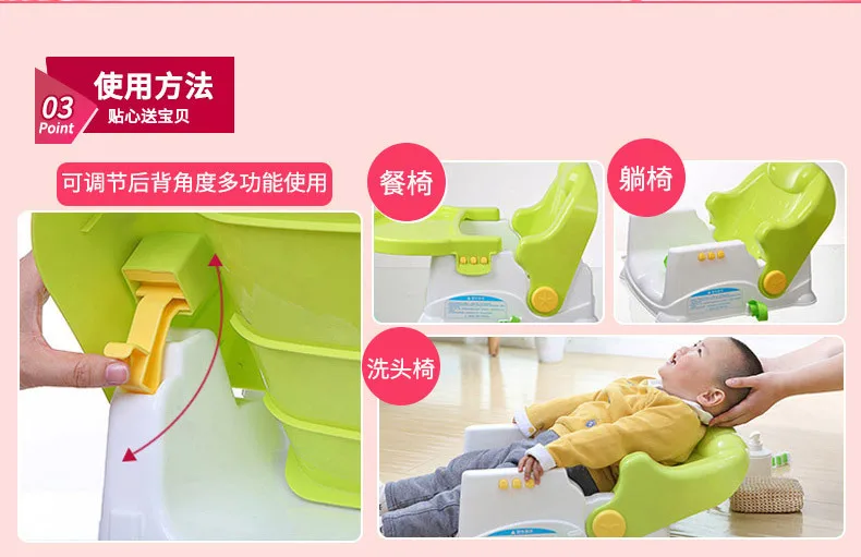 Автокресла для кормления детский высокий стульчик раскладное кресло для кормления портативный детский стульчик для кормления устройства для детской безопасности stoelverhoger